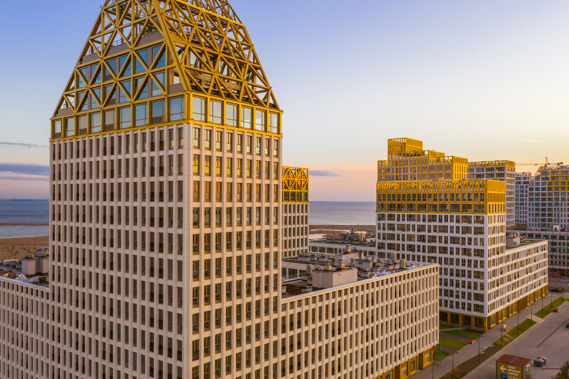 Golden City Block Six, St. Petersburg